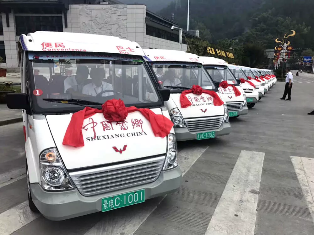 景宁畲族自治区社区巴士