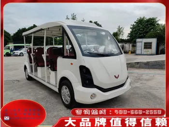 郑州开启逐梦之旅的观光车：科技赋能 时代助力「五菱」