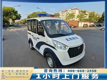 名山五菱四轮电动巡逻车：科技助力保安升级！「五菱」