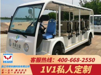 铜陵景区电动观光车，有何优势？「五菱」